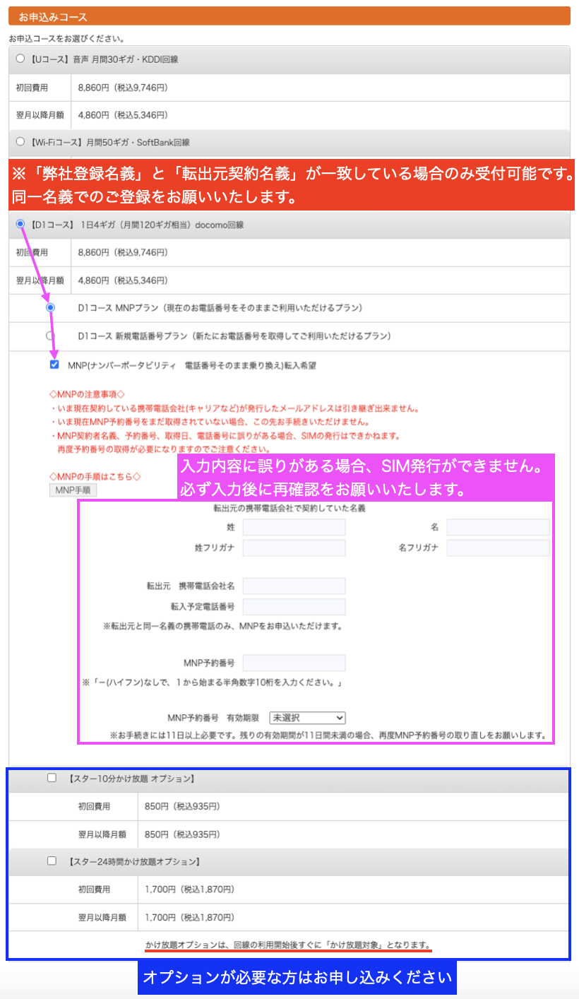 __________2023-02-09_16.29.31.png
