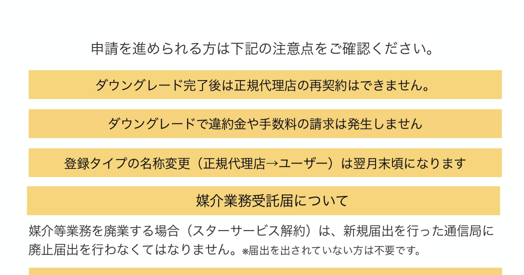 __________2023-03-23_13.00.32.png