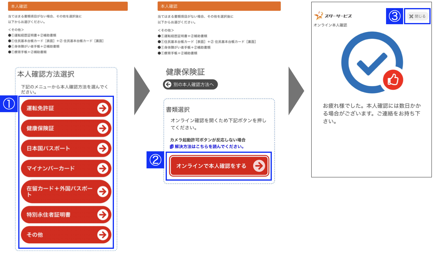 __________2023-04-05_14.54.51.png