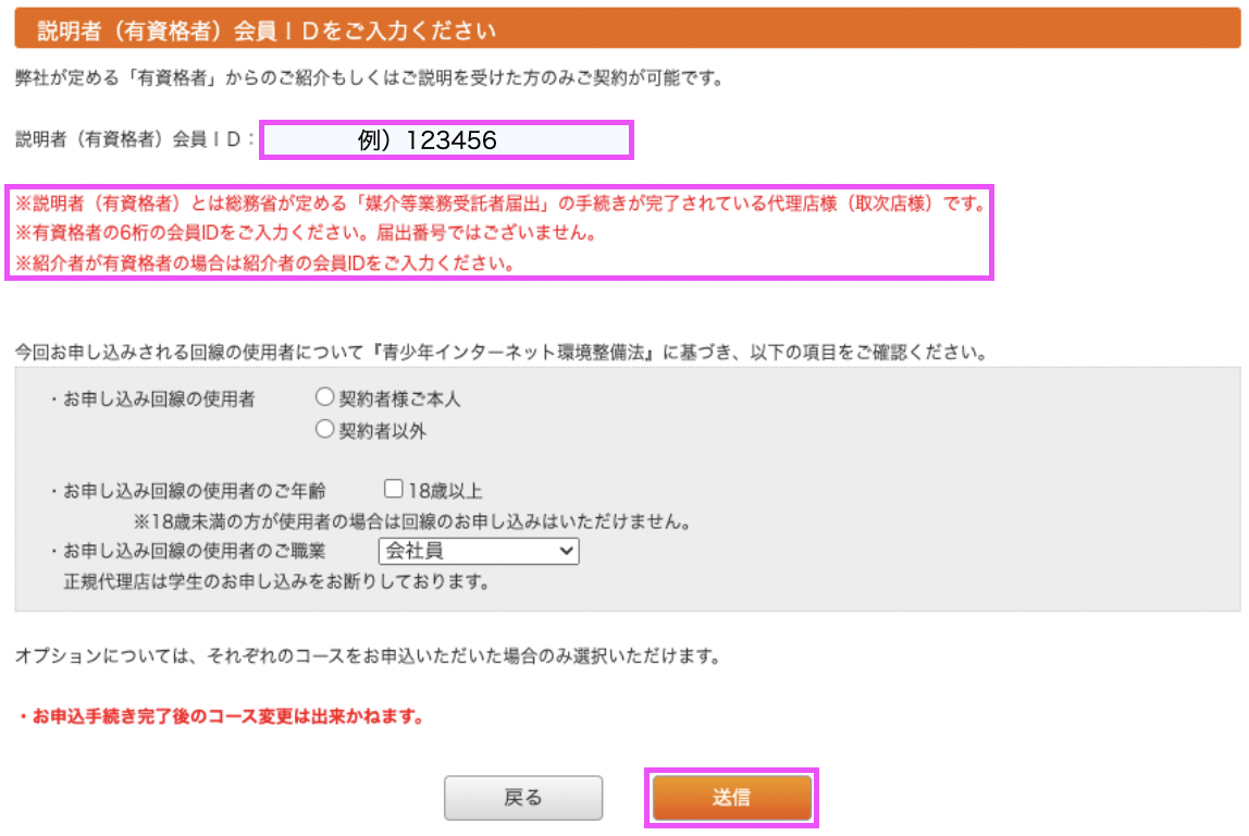 __________2023-04-06_13.37.08.png