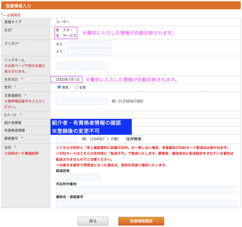 __________2023-04-13_13.55.35.png