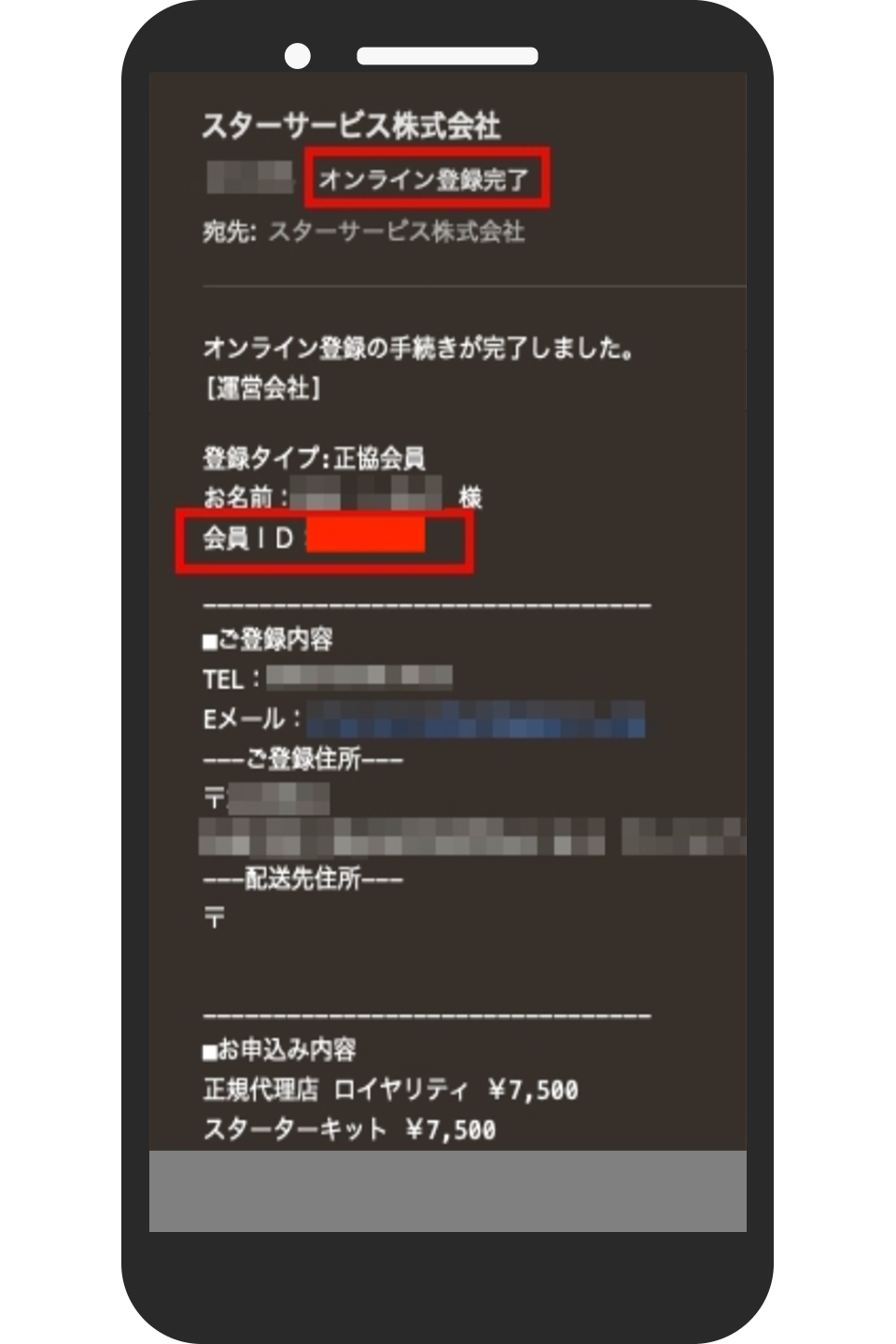 ______________2-__.png