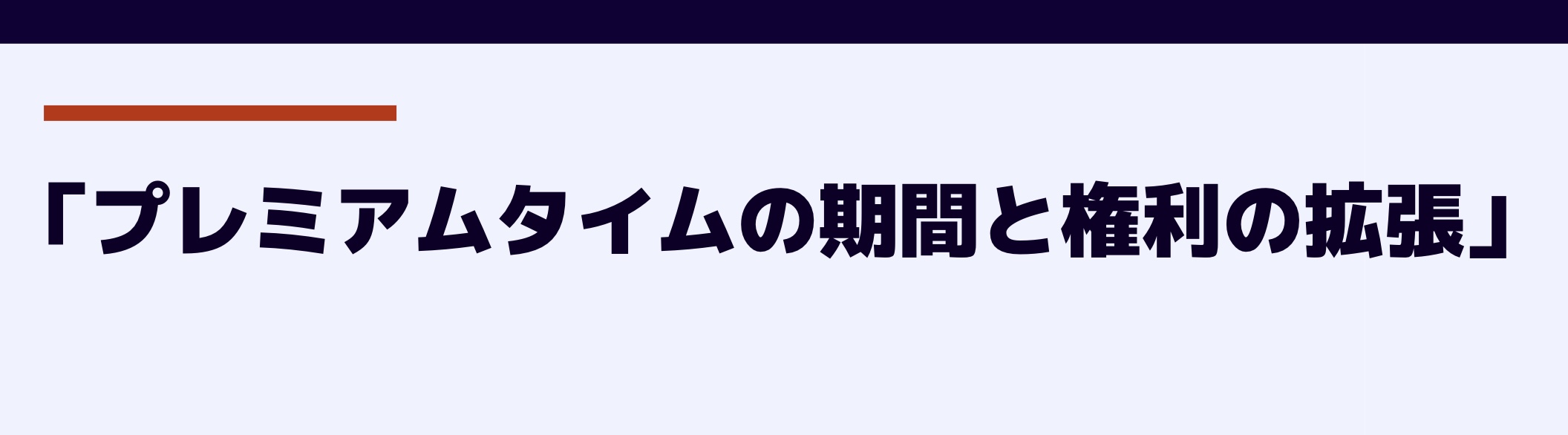 スクリーンショット 2023-12-18 13.16.02.jpg