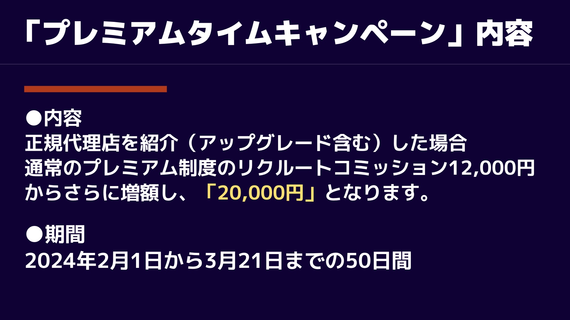 スクリーンショット 2023-12-18 13.31.13.jpg
