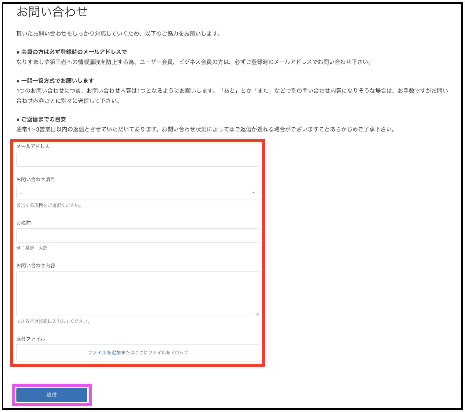 スクリーンショット 2024-01-10 14.34.31.png