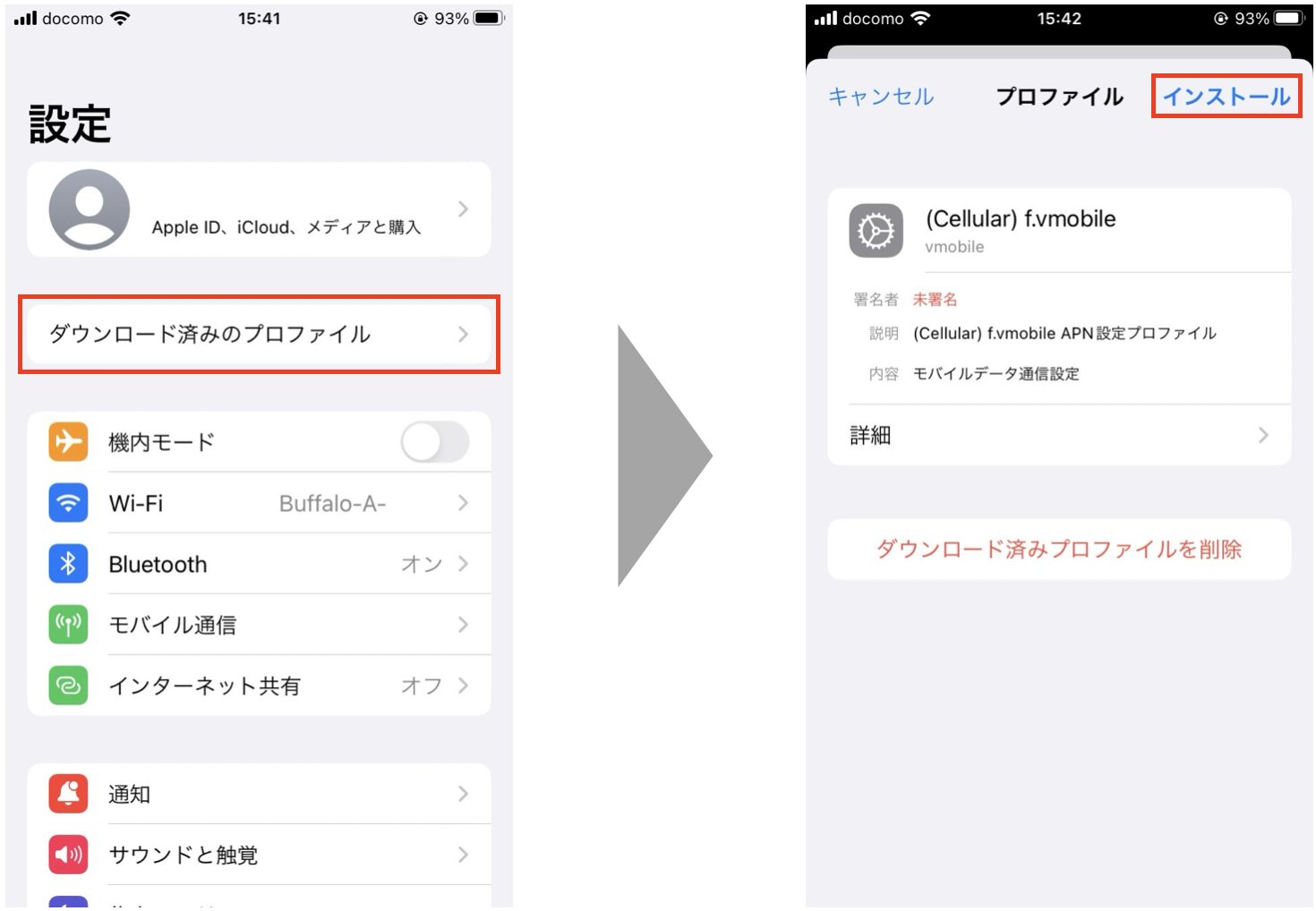 スクリーンショット 2024-02-27 16.13.53.png