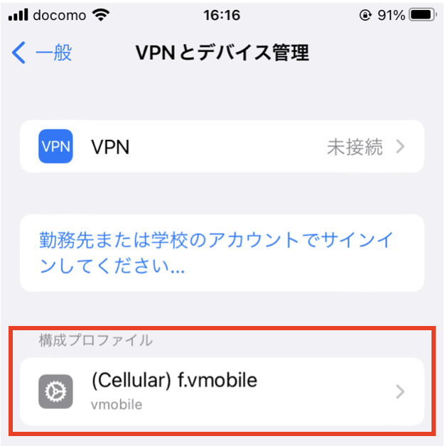 スクリーンショット 2024-02-27 16.55.28.png