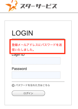 __________2021-06-08_9.49.24.png
