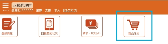 1743747051960.jpg