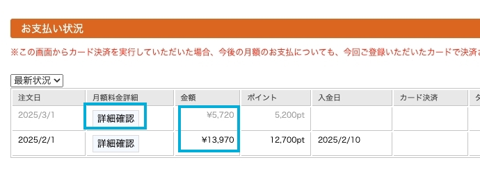 1743747445179.jpg