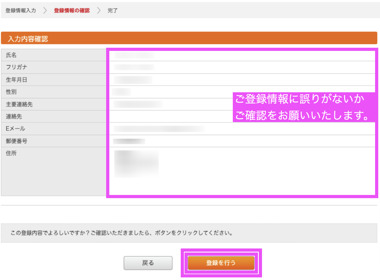 __________2022-03-03_16.44.53.png