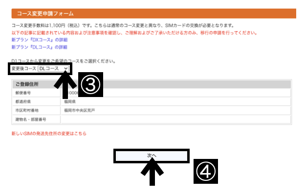 スクリーンショット 2025-05-22 10.45.58.png
