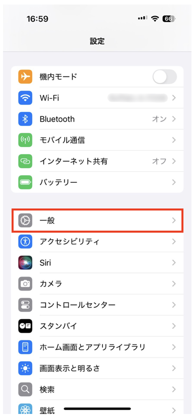 iPhone 一般