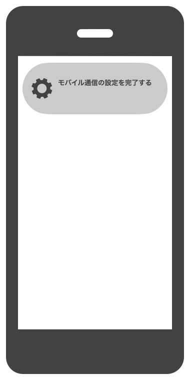 スクリーンショット 2025-10-06 16.48.30.png