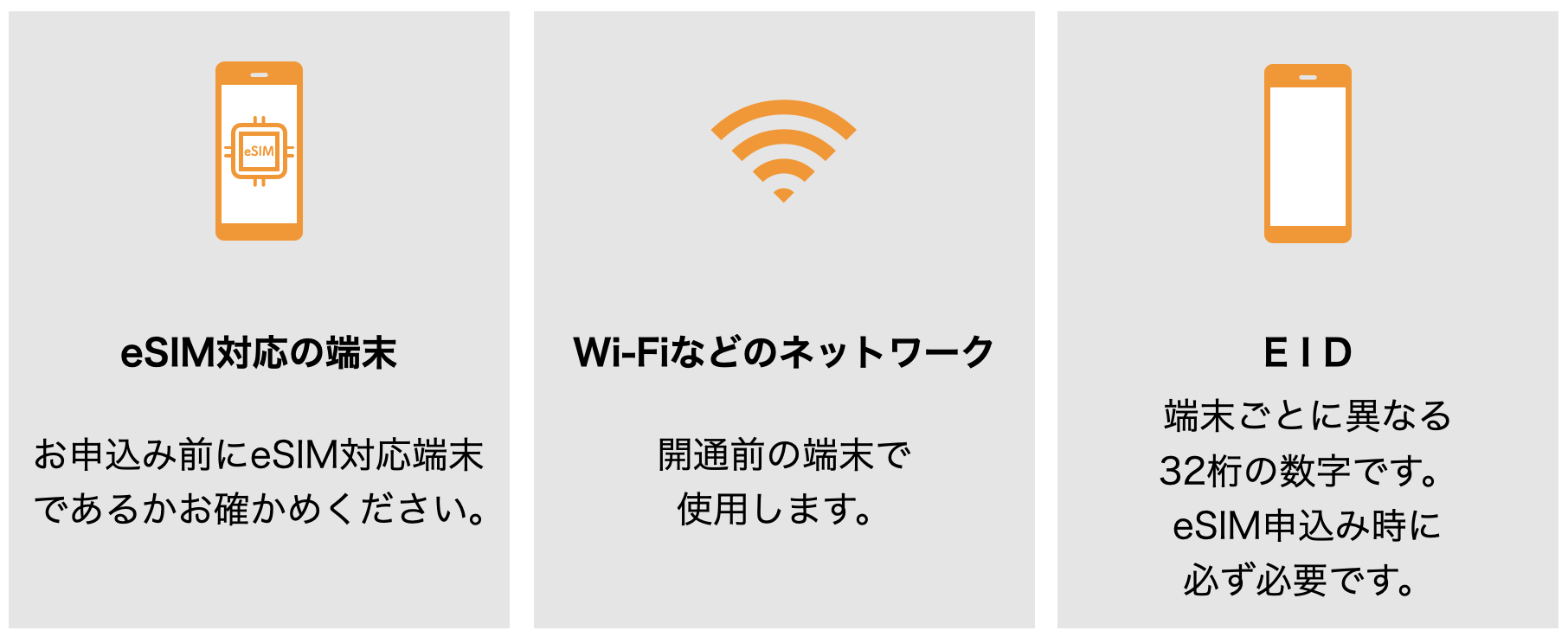 スクリーンショット 2025-10-07 11.29.10.png