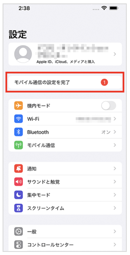 スクリーンショット 2025-09-26 12.32.57 (1).png