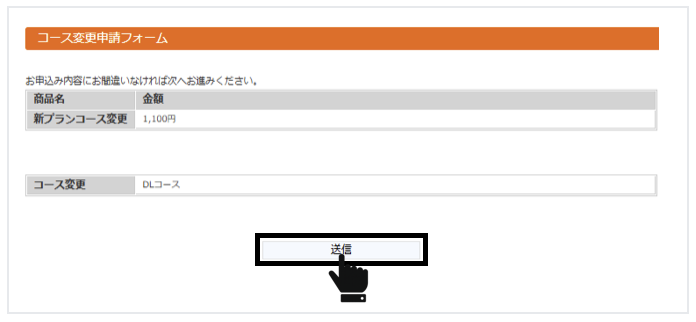 スクリーンショット 2025-10-07 17.16.39.png
