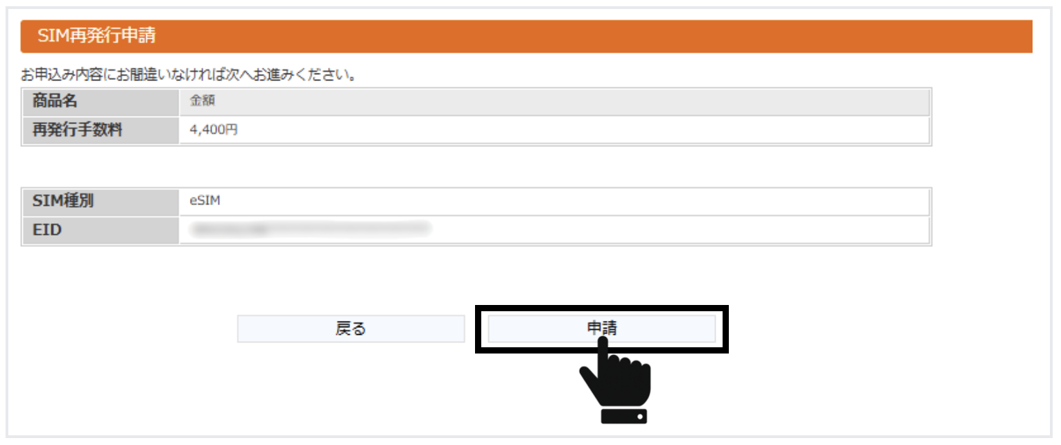 スクリーンショット 2025-10-08 17.06.12.png