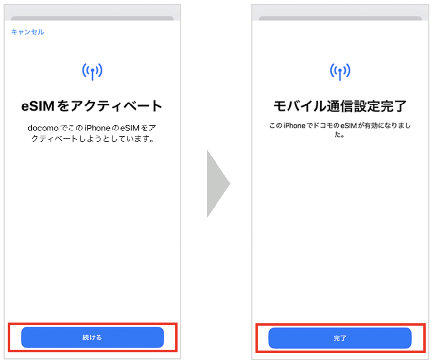 スクリーンショット 2025-09-26 12.33.10 (1).png