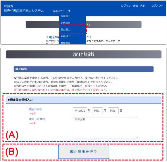スクリーンショット 2026-01-07 15.41.29.png