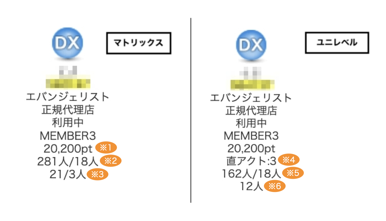 名称未設定.001.png