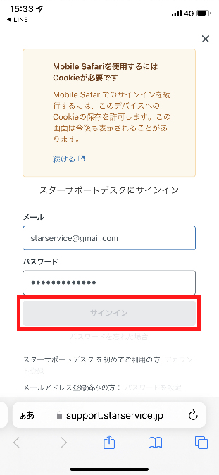 __________2022-07-14_15.35.33.png