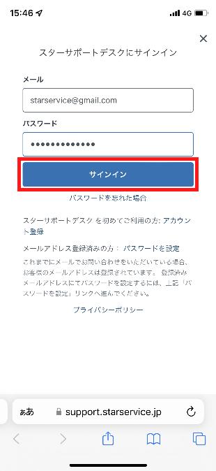 __________2022-07-14_16.01.19.png