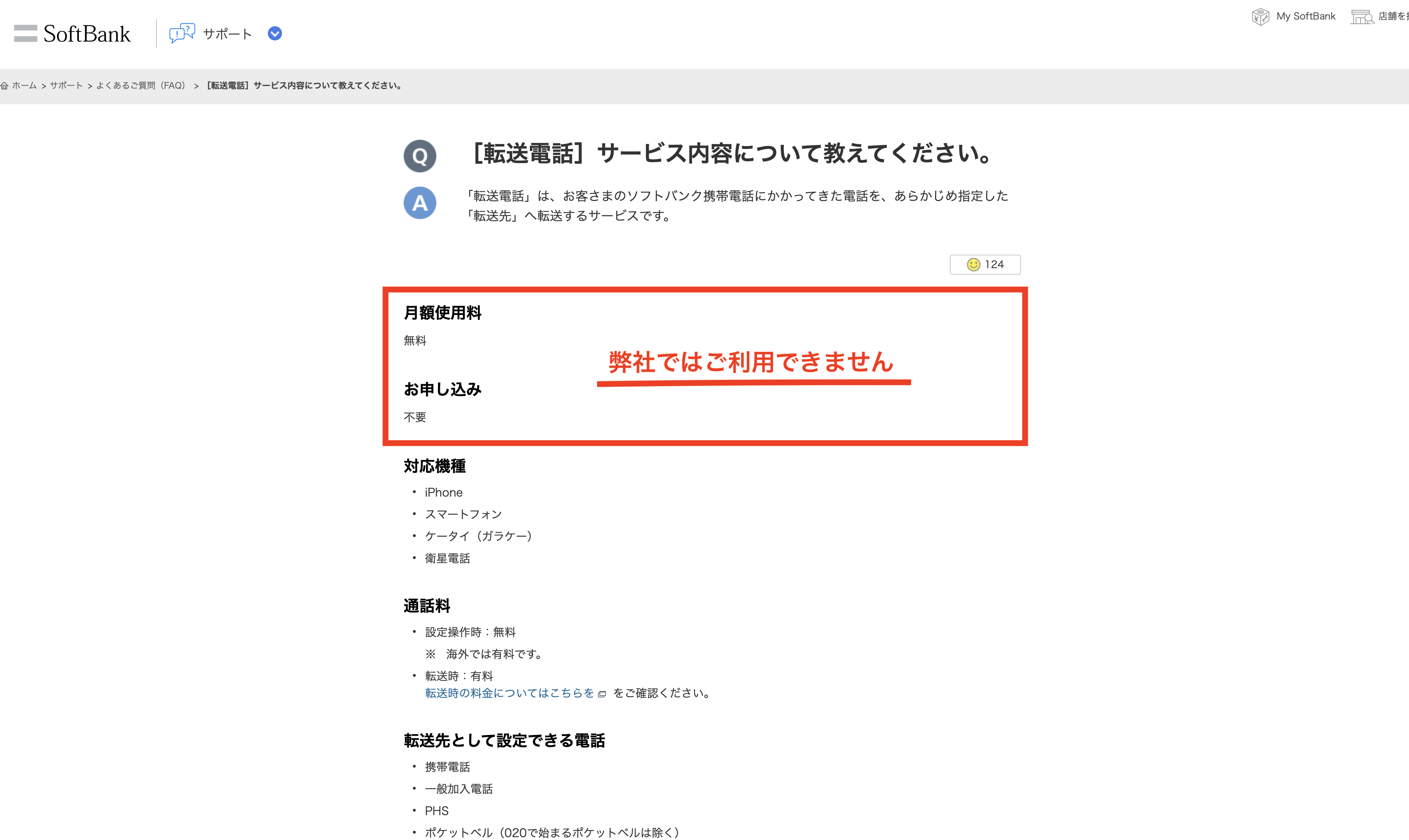 __________2020-09-02_13.45.47.png