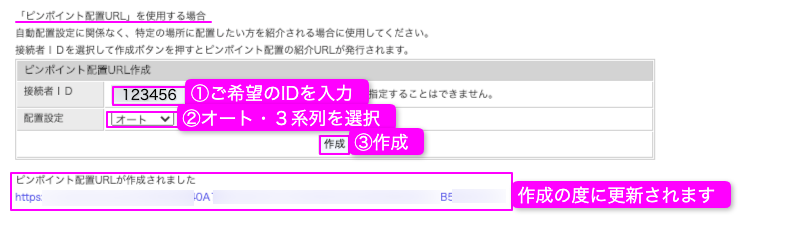 __URL__.png