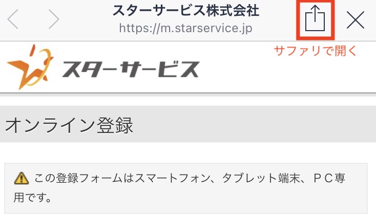 S__37707781.jpg